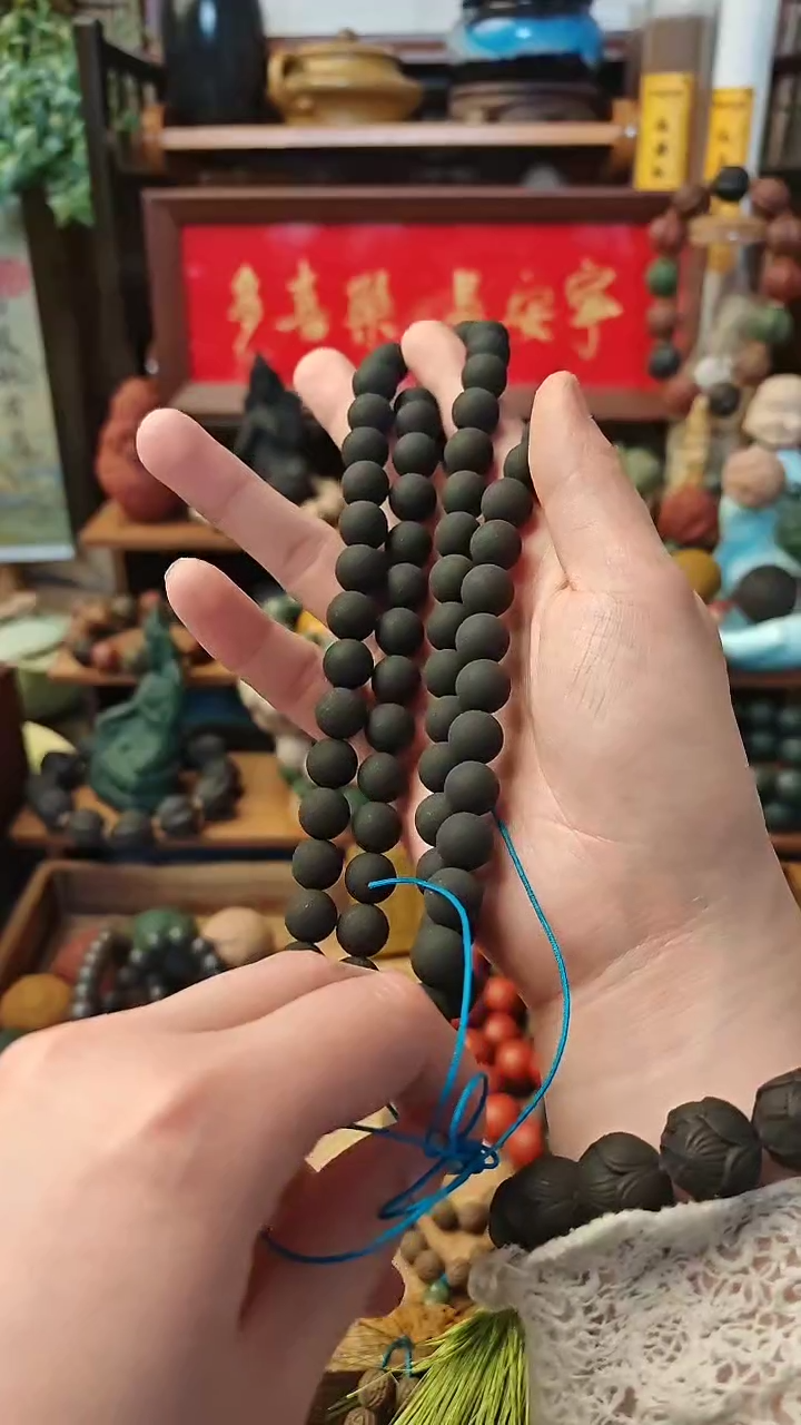 【闪购商品】大四合1.0尺寸66子项链一条