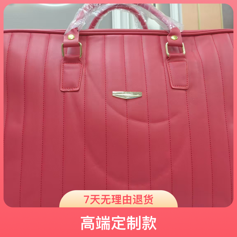 【专柜直发】静总专属 新年高端定制款大家纺(拍一发二 30天试睡）