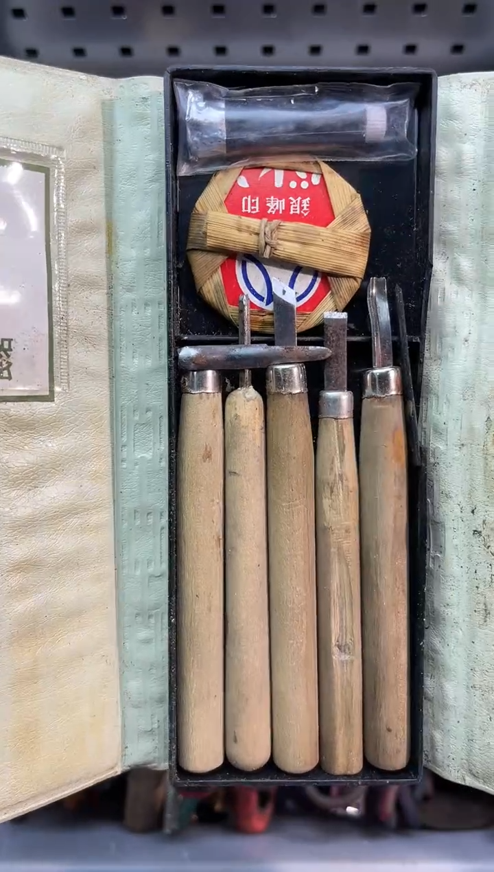 镁赵***器阿古工具工具工具