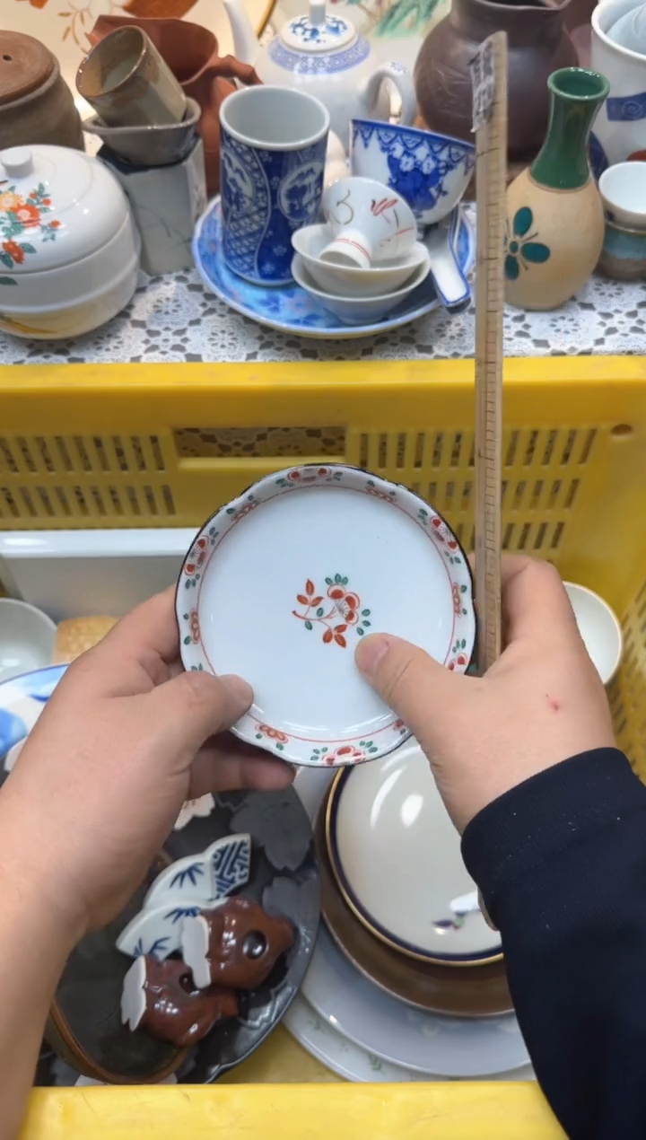 【闪购商品】937回流瓷器，默认微瑕，18包邮