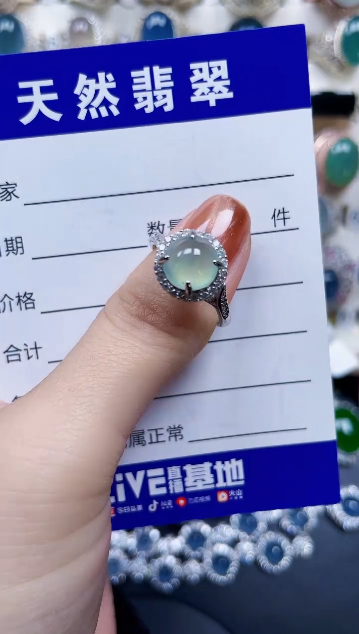 银S925镶嵌戒指翡翠32