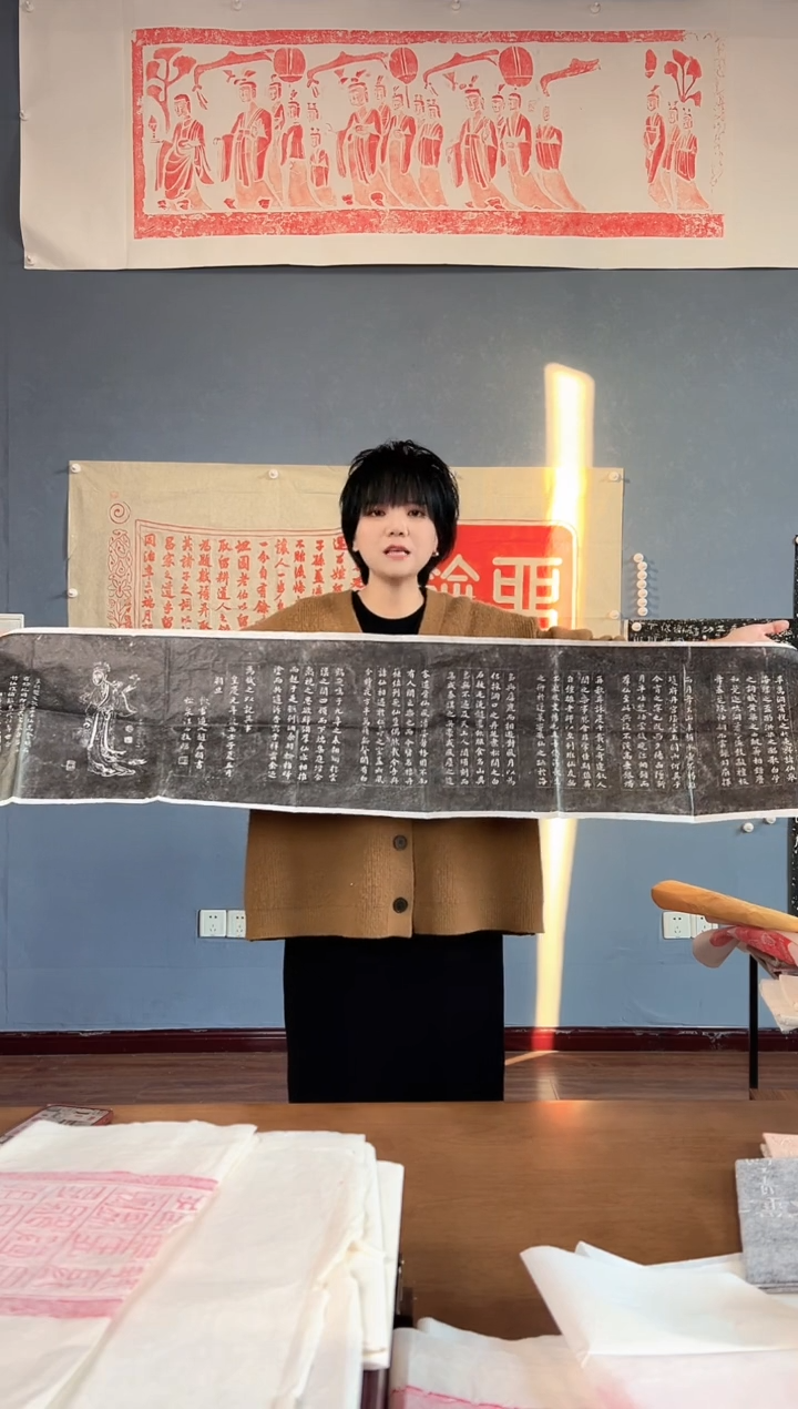 拓片用纸其他111