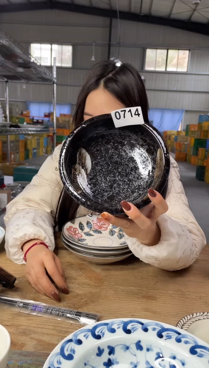 【闪购商品】瓷片714号      17*6      