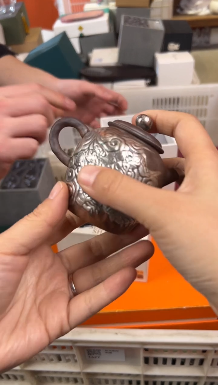 【闪购商品】         @@GH011