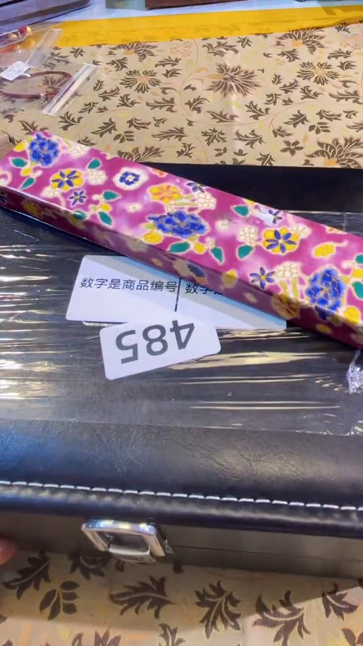 【闪购商品】瓷片陶茶666文玩周边多人