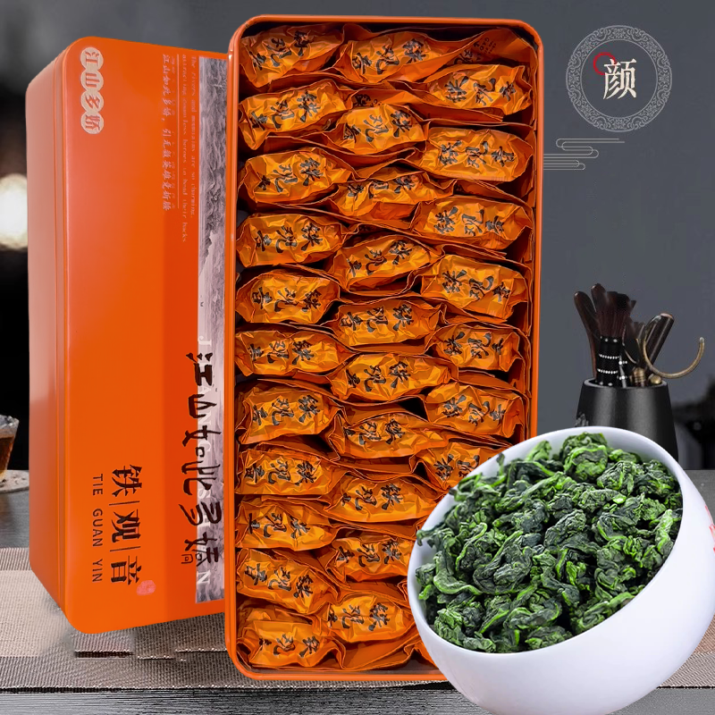 2025正宗安溪春茶铁观音茶叶特级新茶浓香型自己喝礼盒装真空包装