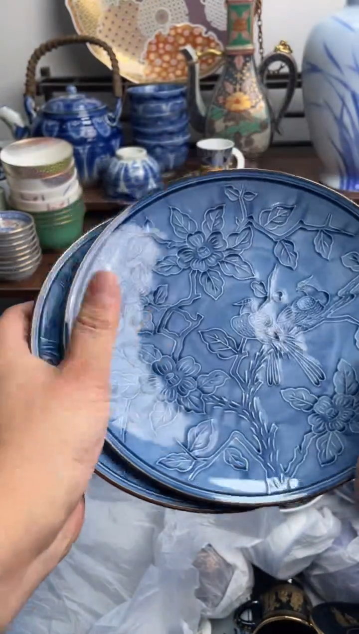 【闪购商品】瓷片339-T满20包邮-48h凑单