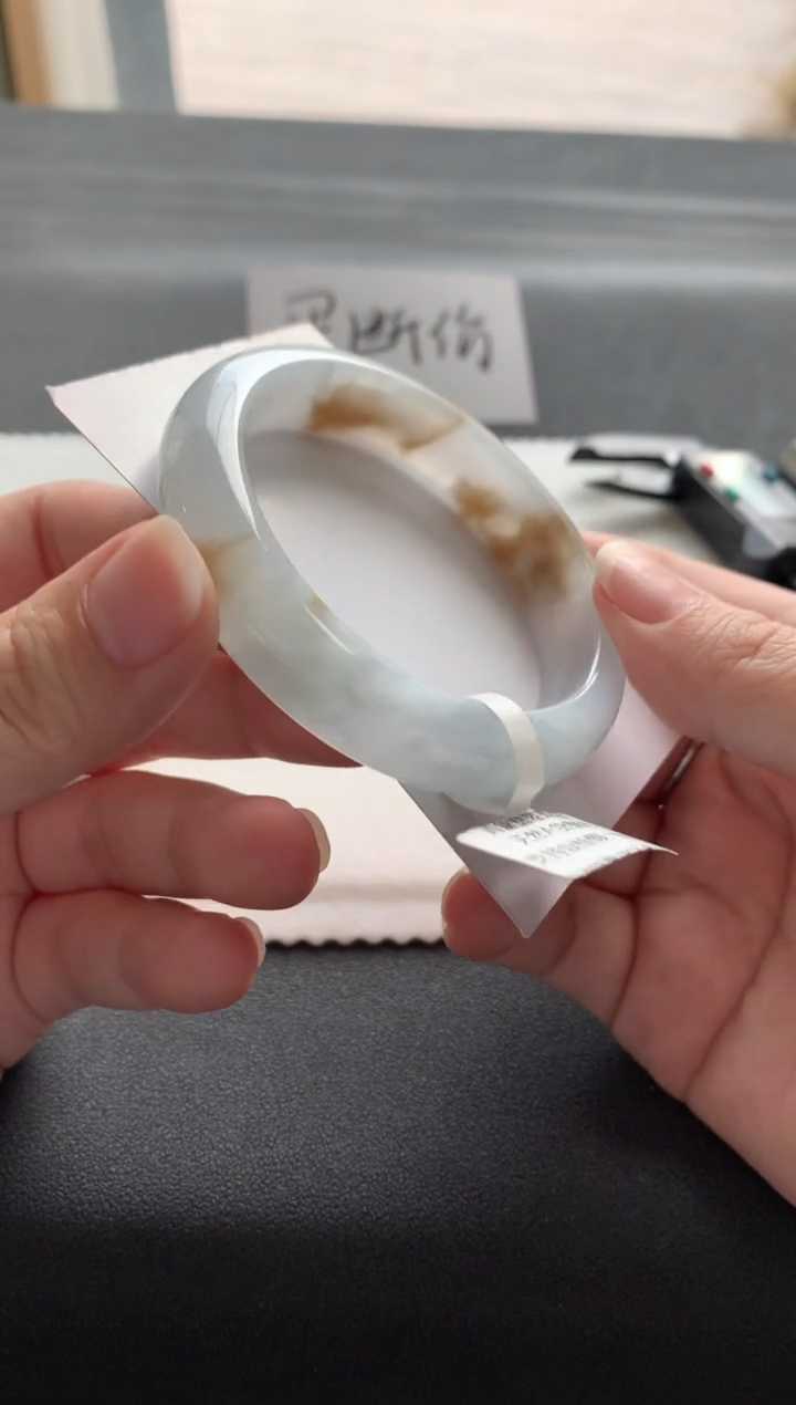 【闪购商品】翡翠手镯未镶嵌54.6正圈A9271买断