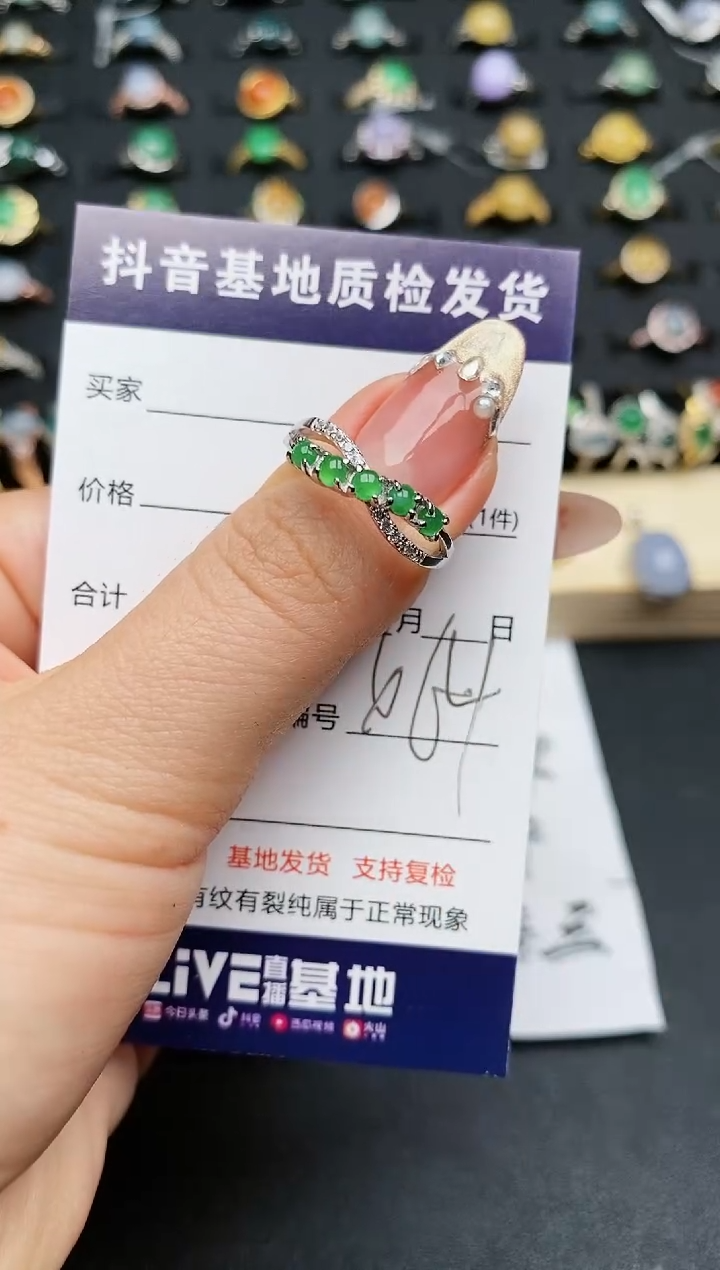 【闪购商品】翡翠戒指银S925镶嵌...........