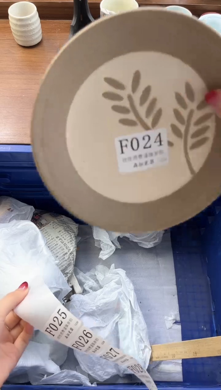 【闪购商品】瓷片----------F024