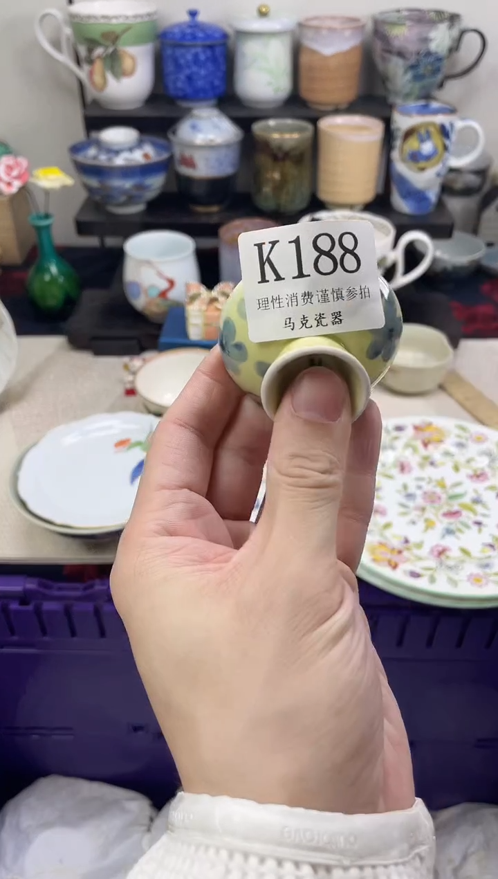 瓷片朵**妈                K188