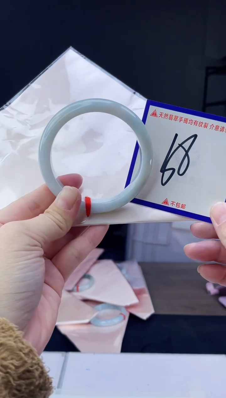 未镶嵌手镯翡翠我