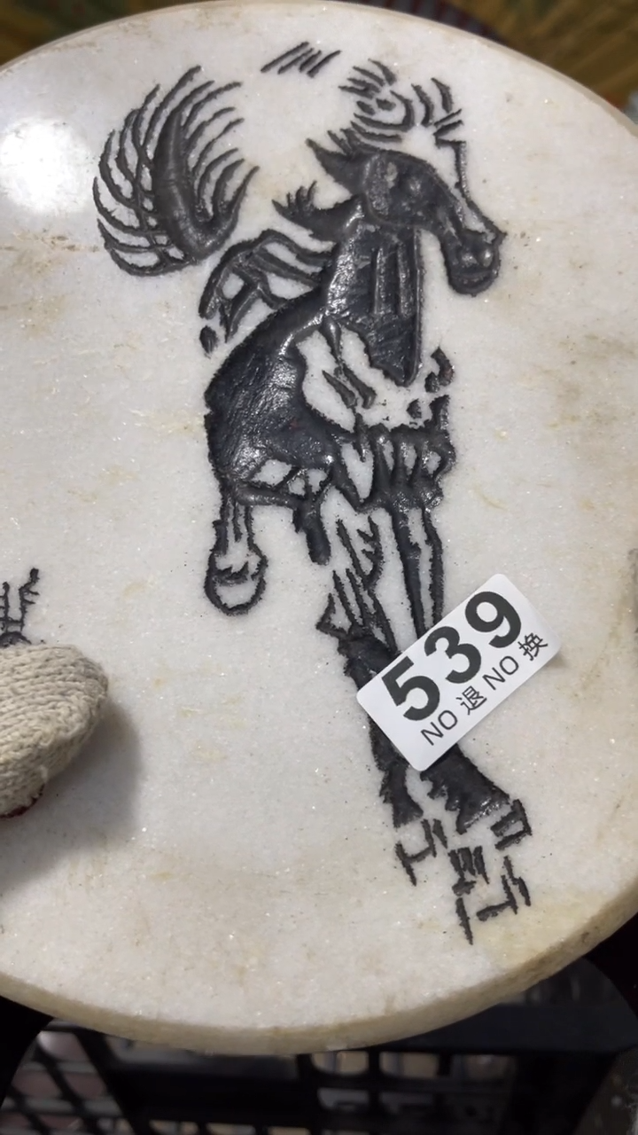 遇*乐客茶具杂项539