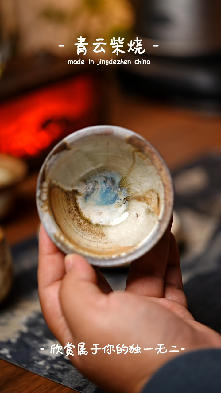 【闪购商品】4**************