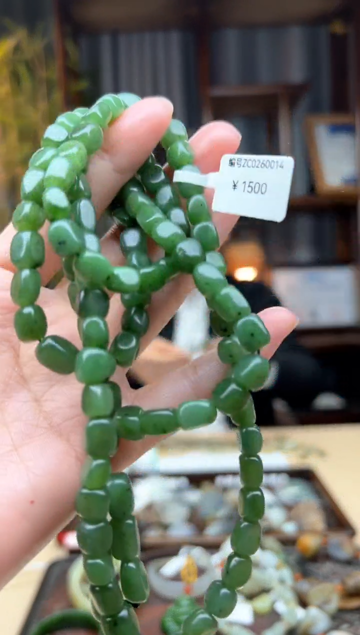 【闪购商品】和田玉颈饰未镶嵌108串