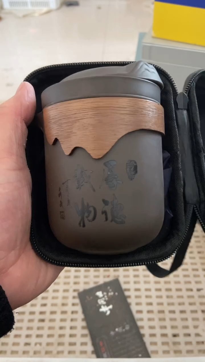 杯子瓷无运费险有瑕疵的摄影的产品有使用过的痕迹有点脏介意勿拍