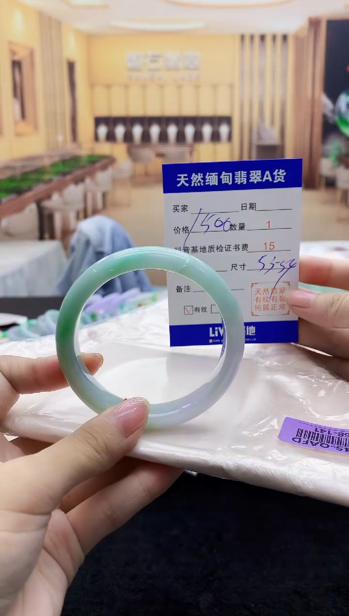 【闪购商品】翡翠手镯未镶嵌    H68-141