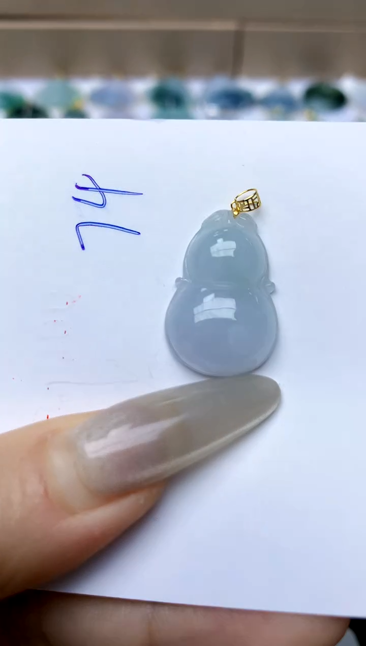【闪购商品】翡翠颈饰18K金镶嵌天然A货翡翠