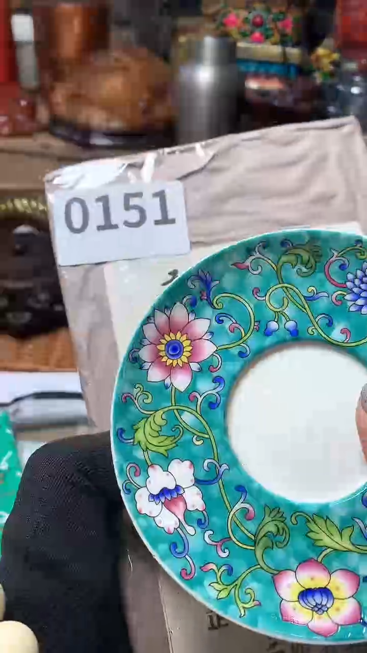 【闪购商品】瓷器默认微瑕瓷器