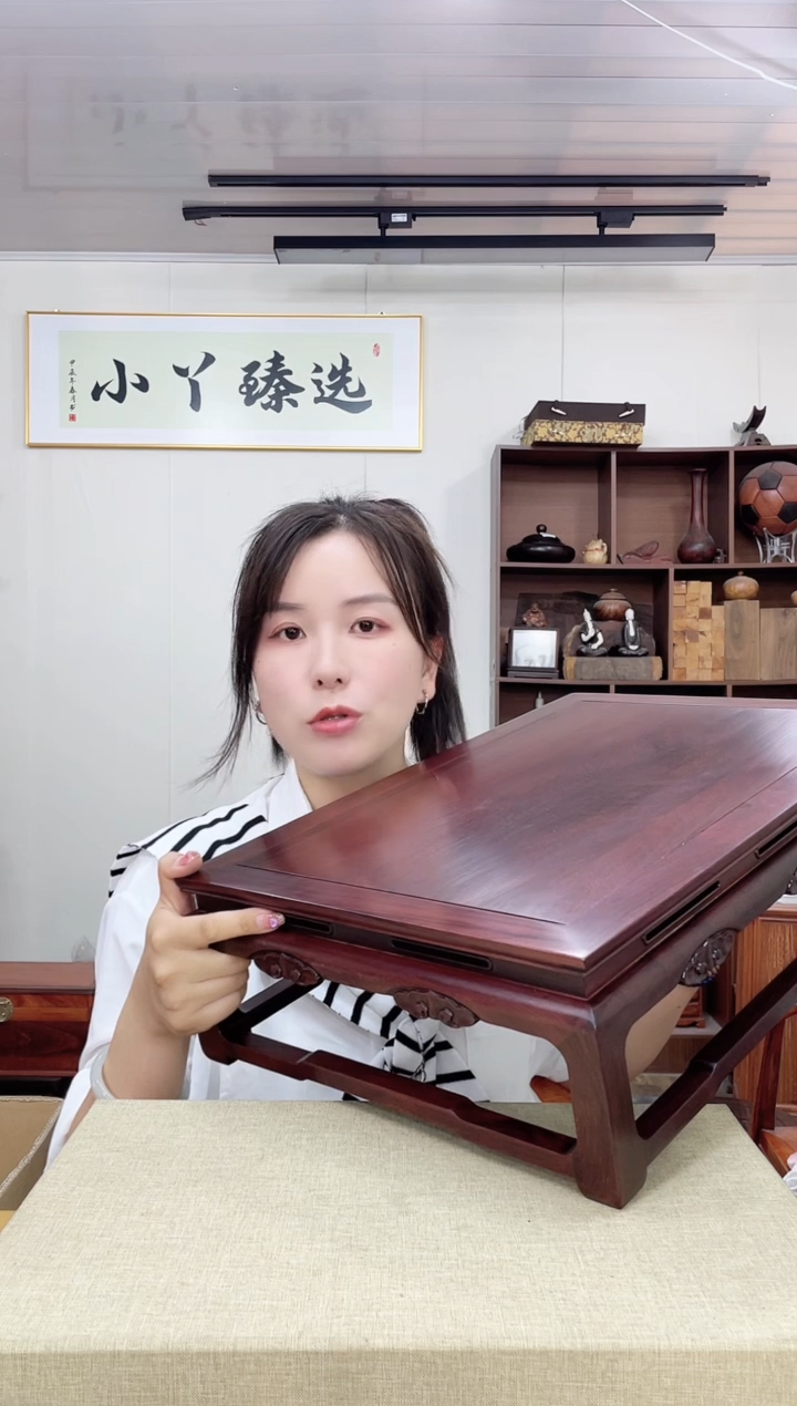 乌木类端景台706巴里黄檀49*33大摆台木木