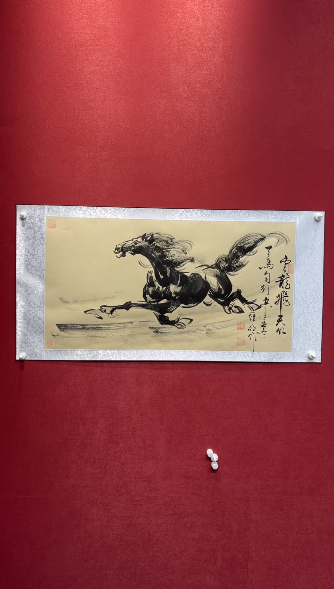 国画老师创作作品  1