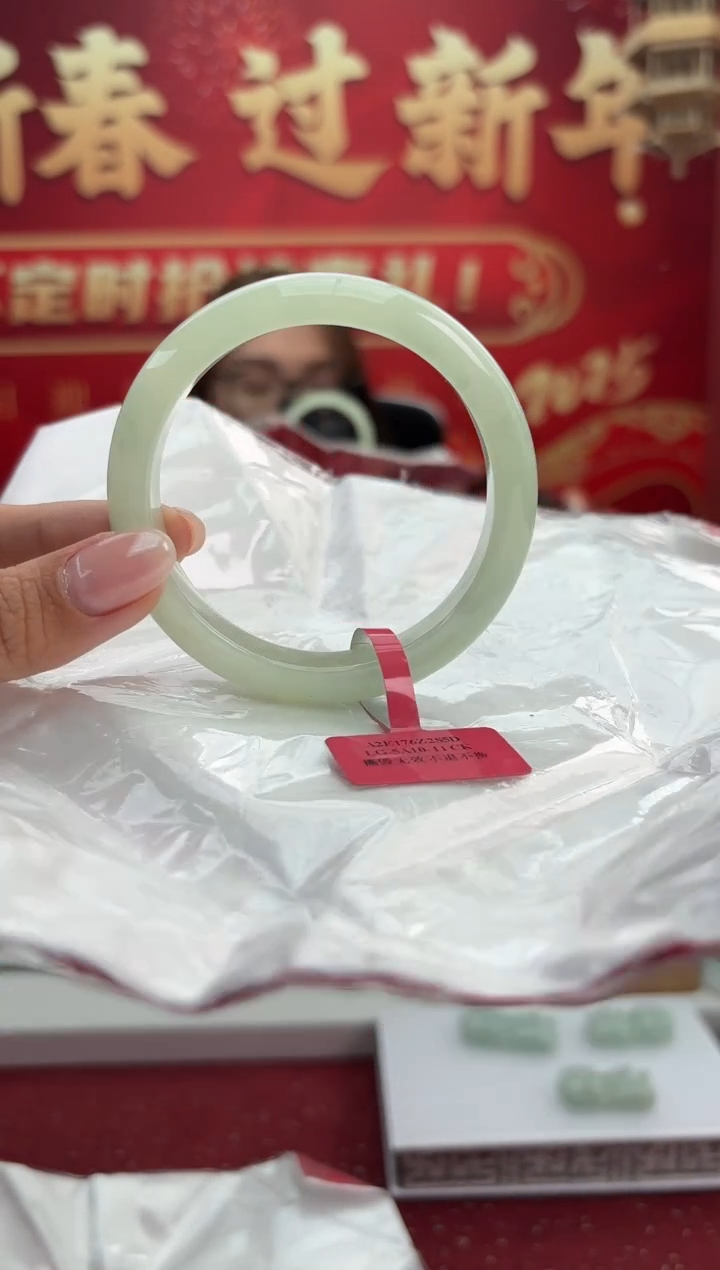 【闪购商品】翡翠手镯未镶嵌手镯