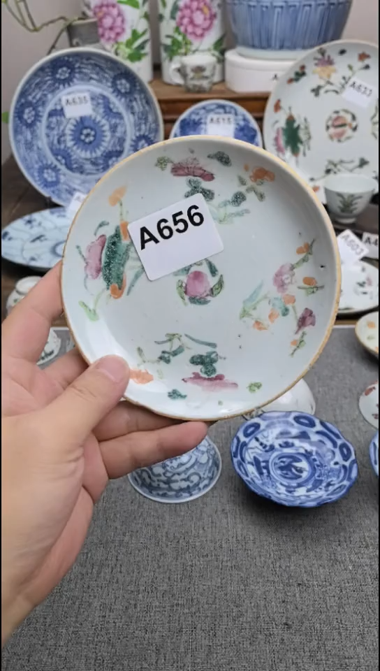 陶瓷陶瓷摆件88888888