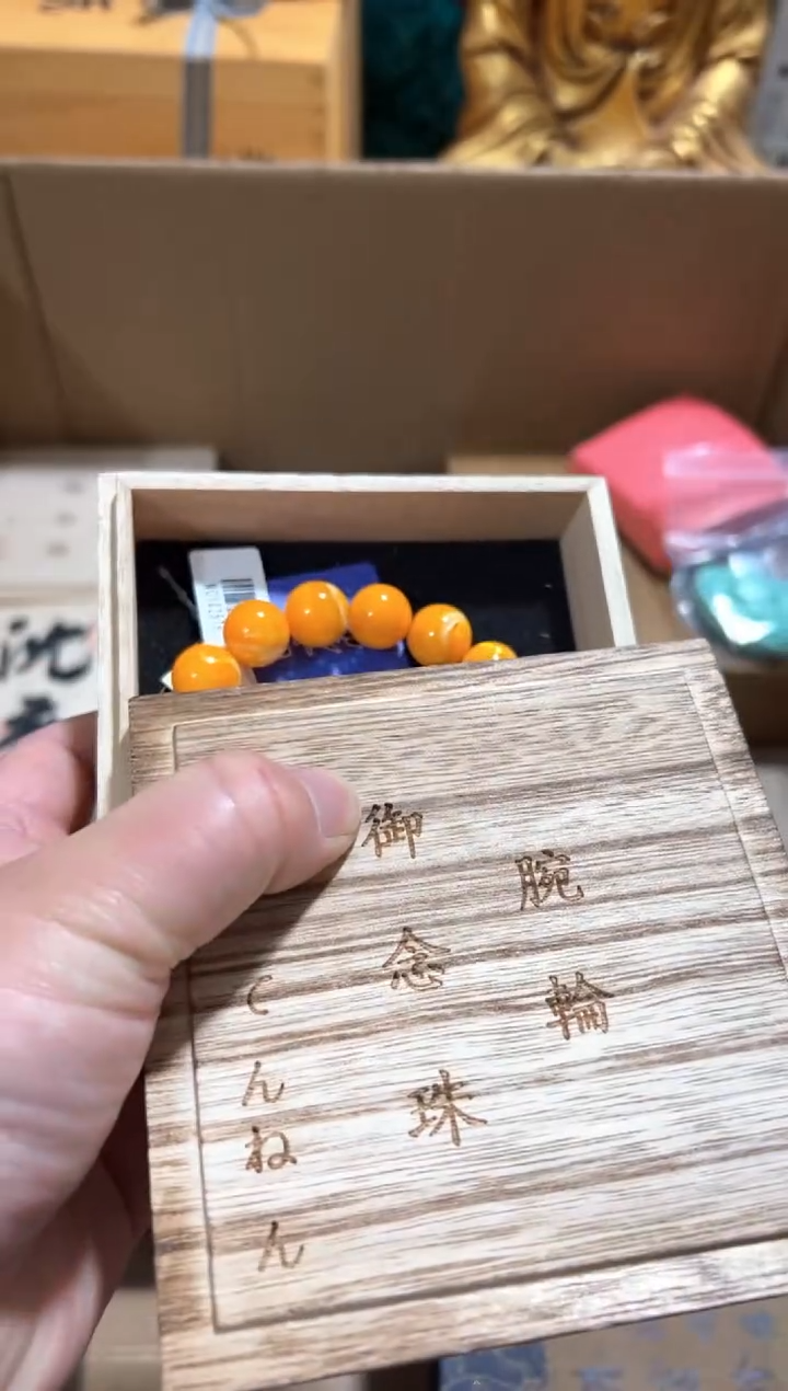 其他闪购好物闪购好物