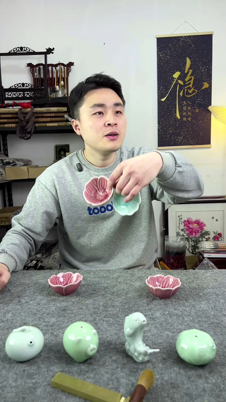 冰裂碗  绿色或红色一个