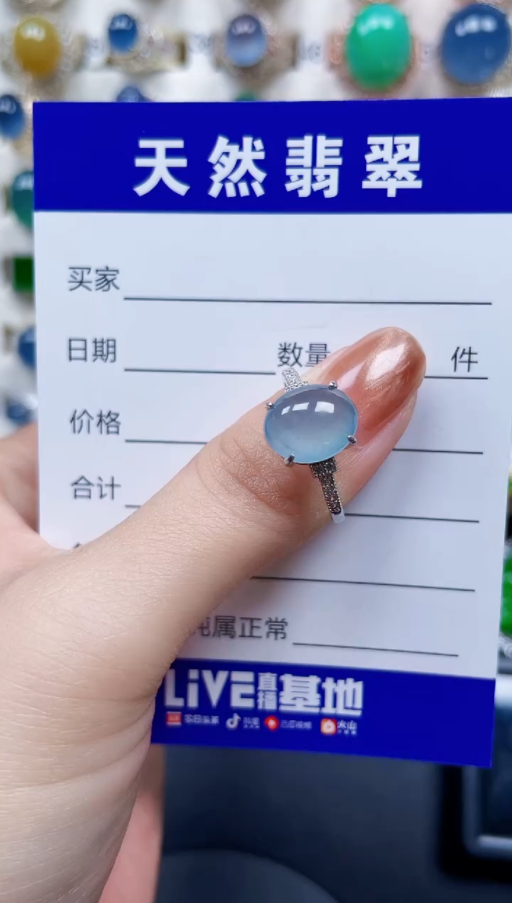 银S925镶嵌戒指翡翠18