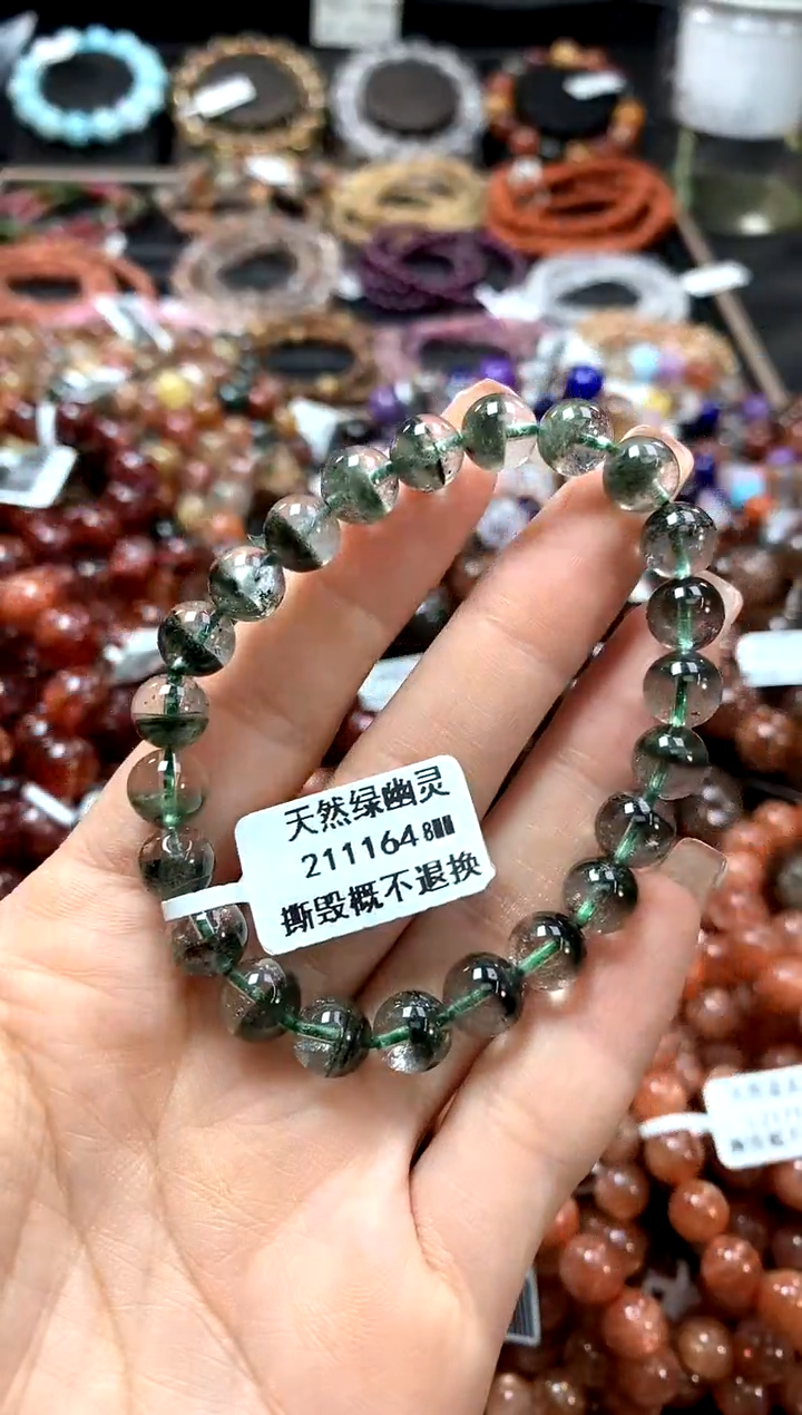 手串未镶嵌水晶8**************