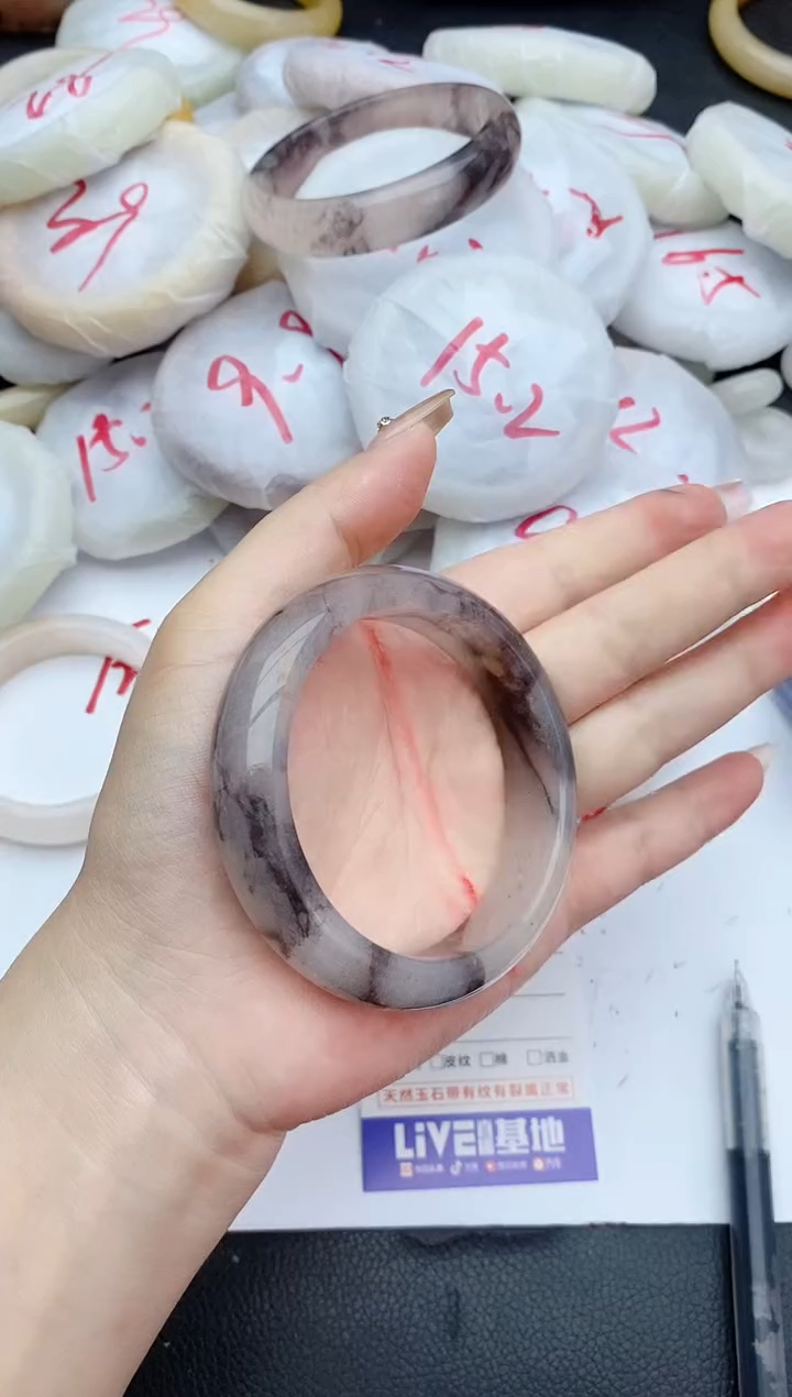 石英质玉手镯未镶嵌217+57/58