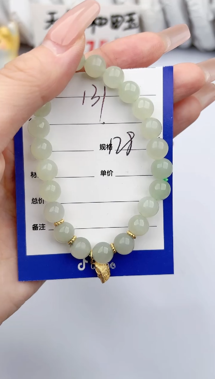 【闪购商品】和田玉手镯未镶嵌玉轩阁131