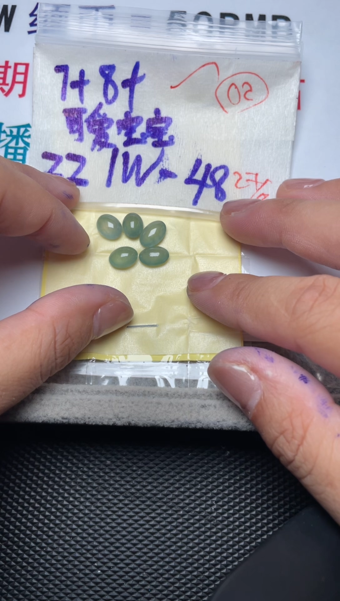 未镶嵌定制翡翠可***宝缅甸天然翡翠A货2