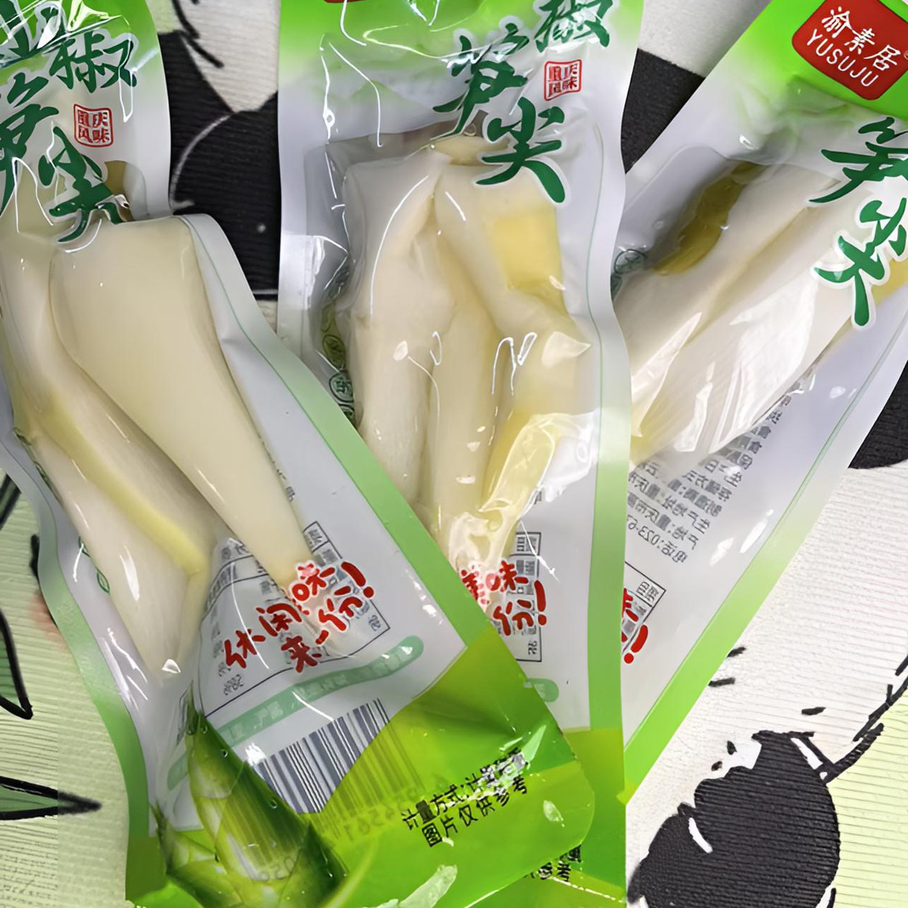 泡椒笋尖开袋即食鲜嫩爽脆低卡低脂解馋休闲零食