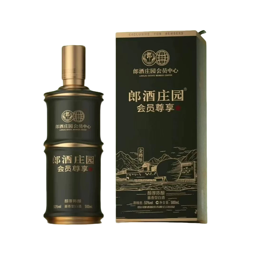 郎酒庄园 会员尊享 竹节攀升 酱香型白酒53度500Ml 