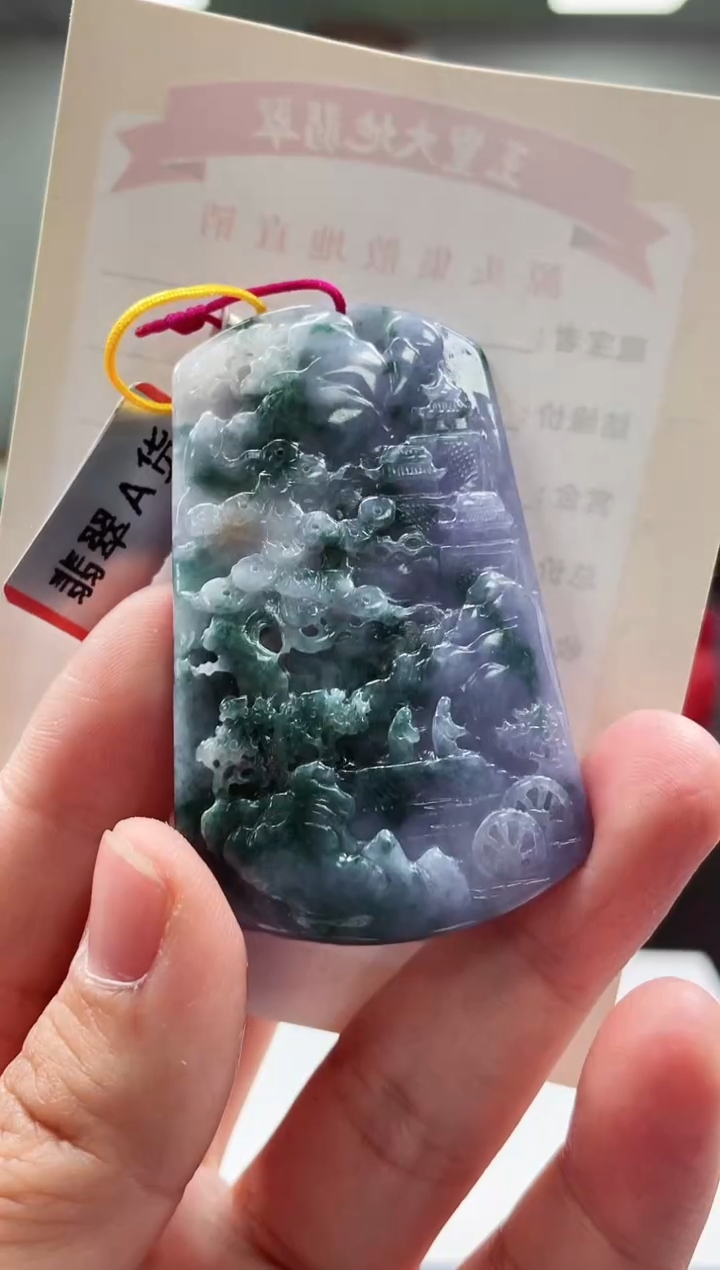 【闪购商品】定制翡翠未镶嵌天然A货翡翠