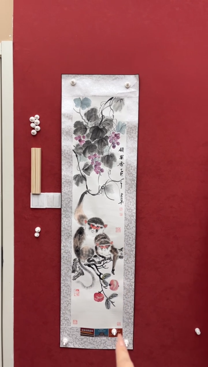 国画老师创作作品 34