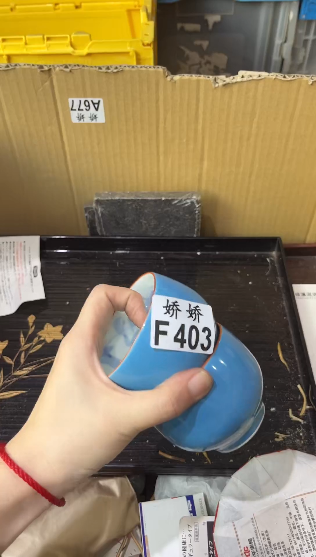 瓷片@***宝403心宝心宝心宝心宝心宝