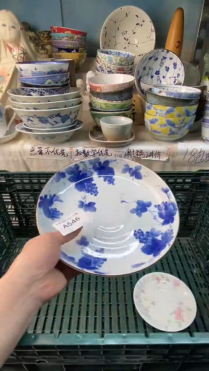 神***?感谢您一直以来的支持