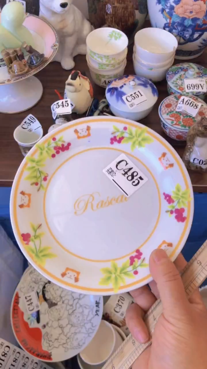 瓷片A龙华精品陶瓷店