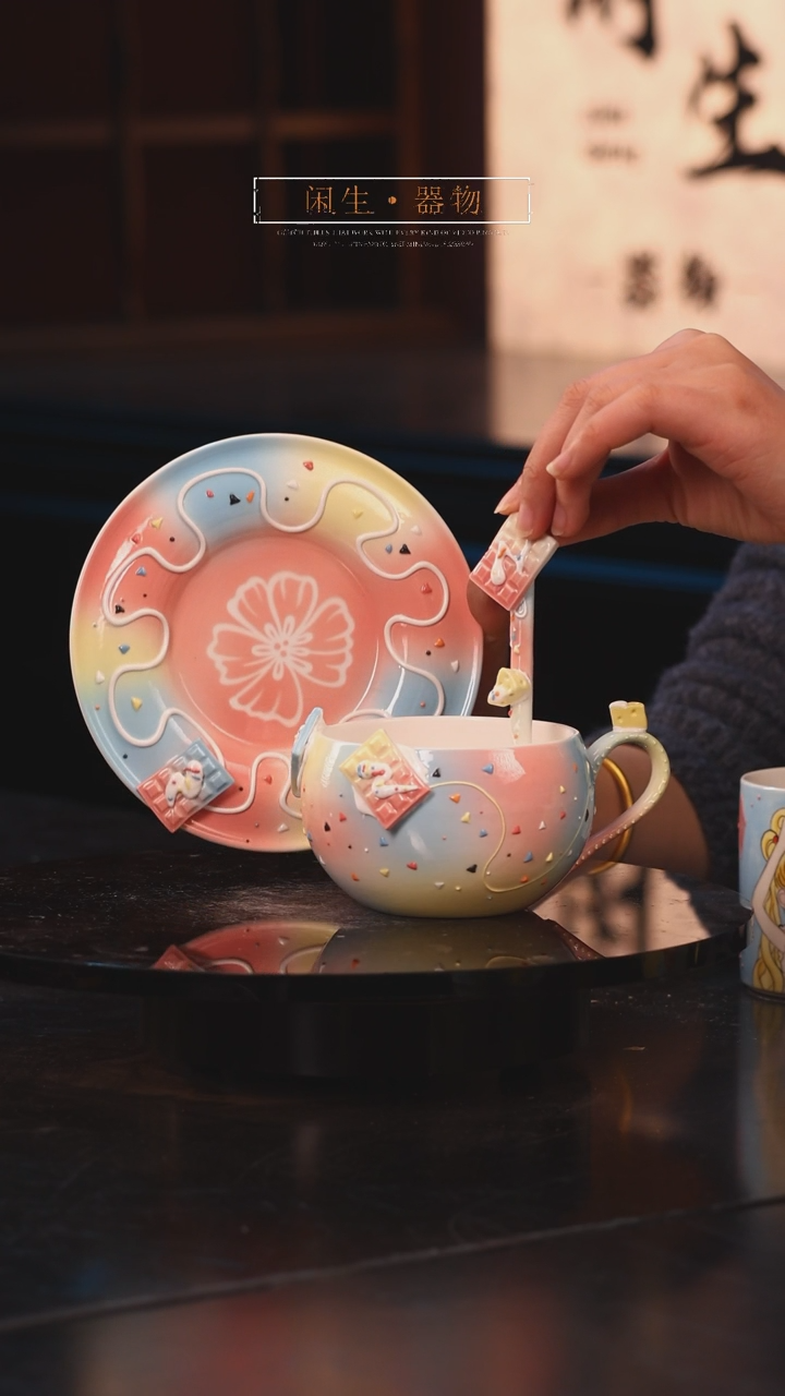 【闪购商品】景德镇可爱设计师款陶瓷