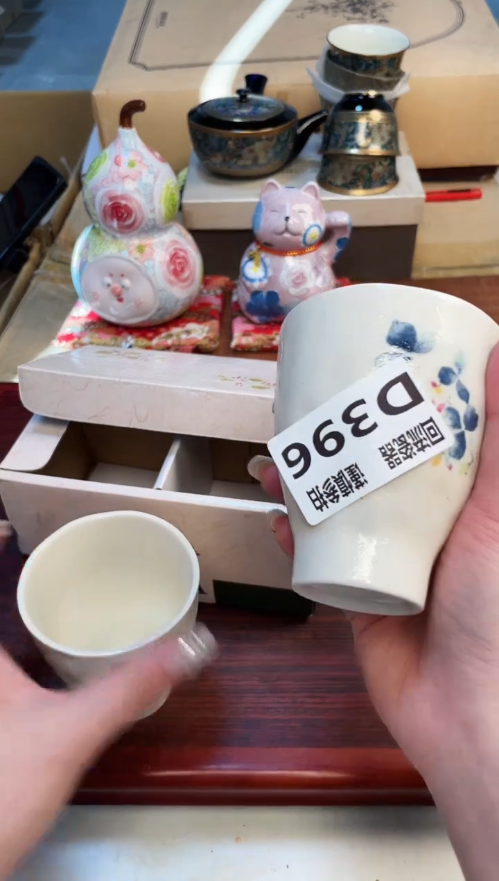 【闪购商品】3213213213213213