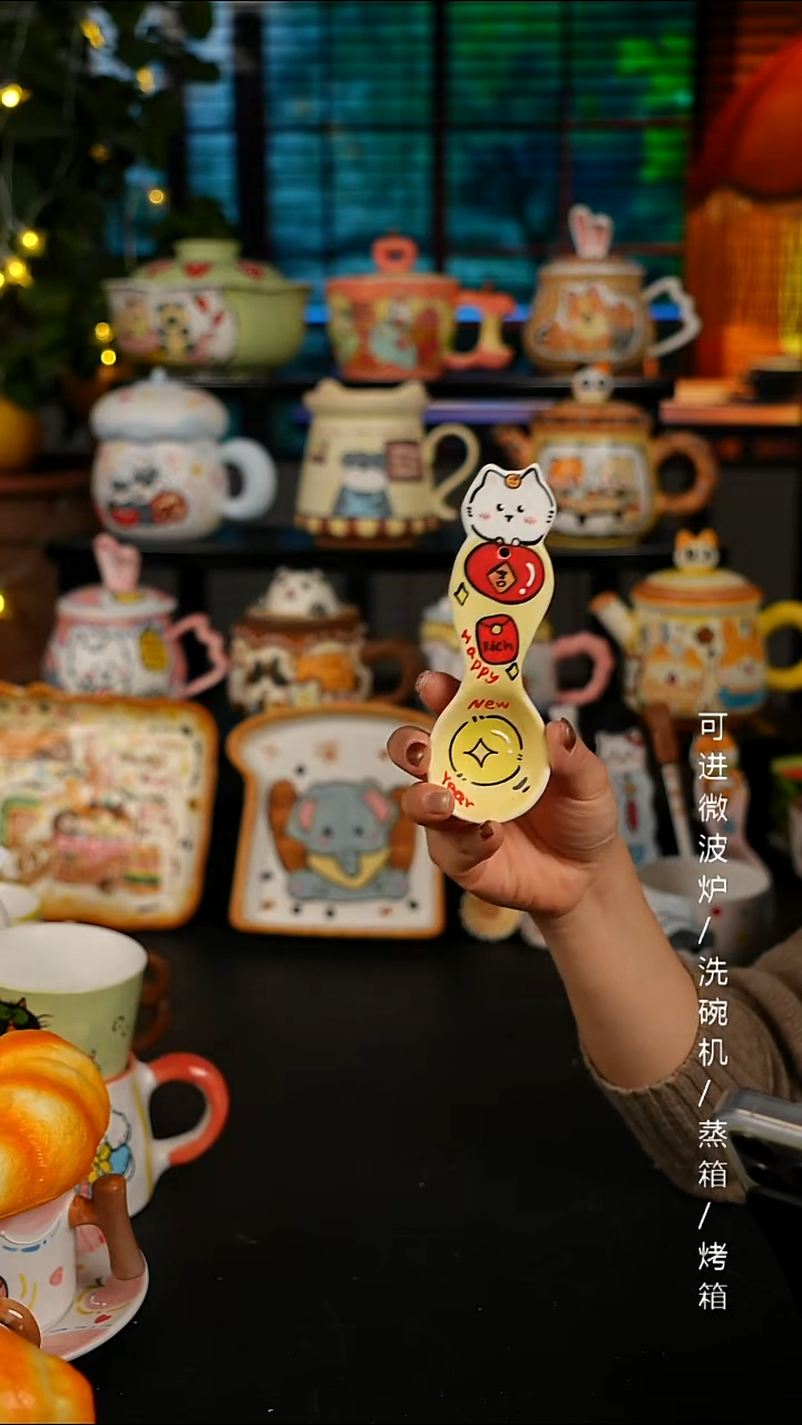 陶瓷便携款景德镇高温釉下彩创意瓷