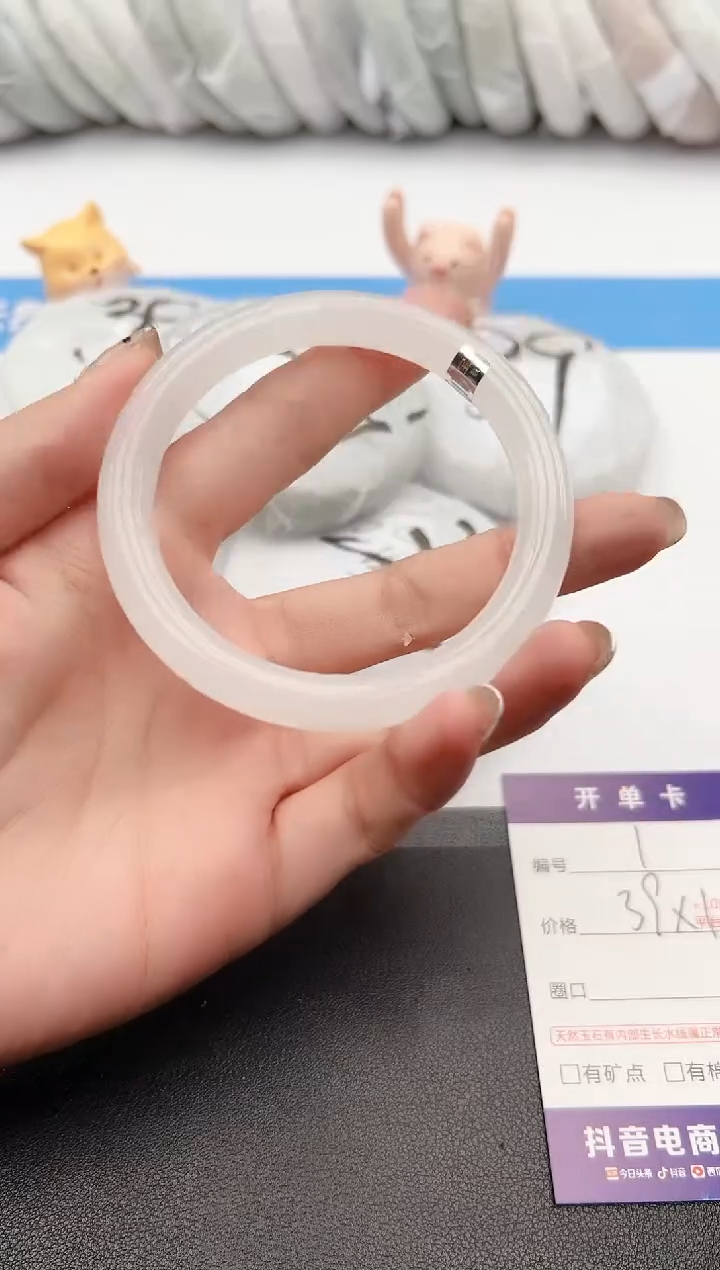 【闪购商品】石英质玉手镯未镶嵌j217-Y59.5