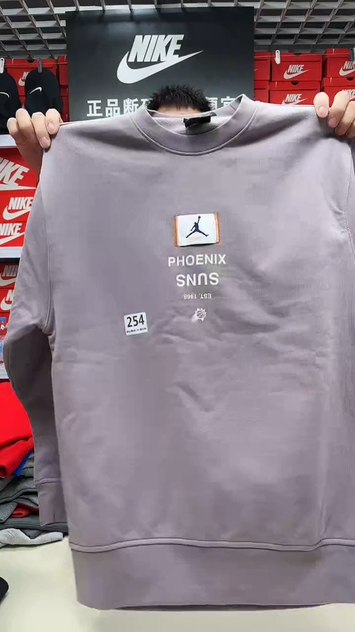 耐克正品紫色卫衣