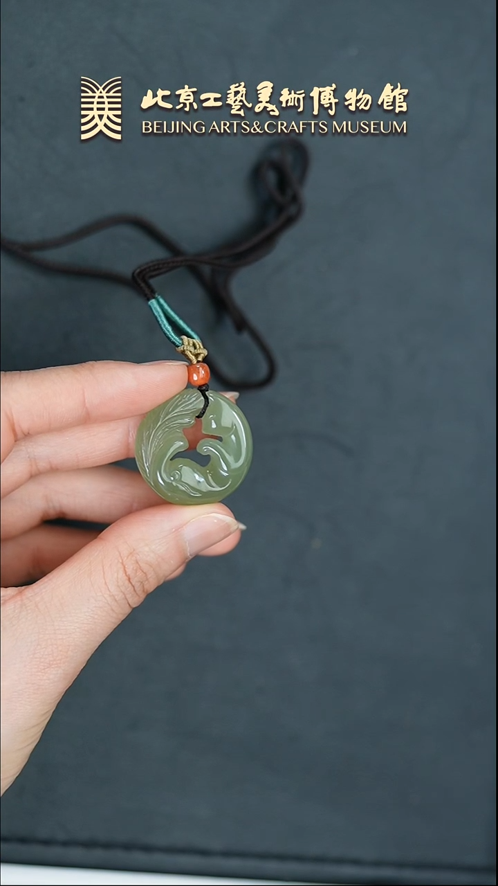 【闪购商品】和田玉九尾狐未镶嵌B0306GMD245九尾狐