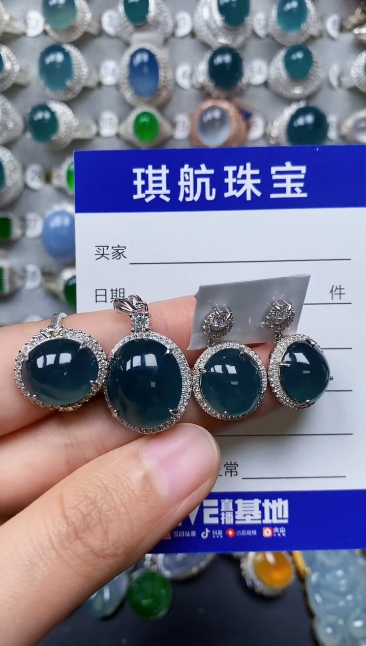 【闪购商品】翡翠颈饰银S925镶嵌0251