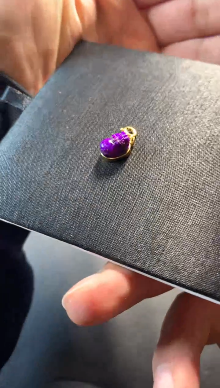 【闪购商品】苏纪石（舒俱来）吊坠银S925镶嵌舒俱来