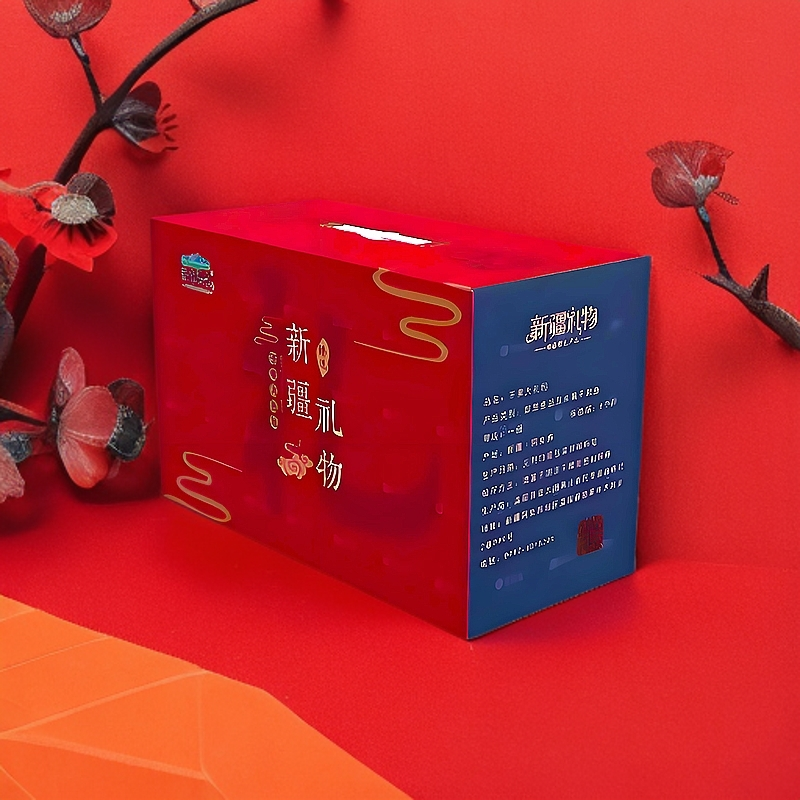 （配新春礼盒）新疆阿克苏苹果干无核果脯零食产地直发+喀什西梅干